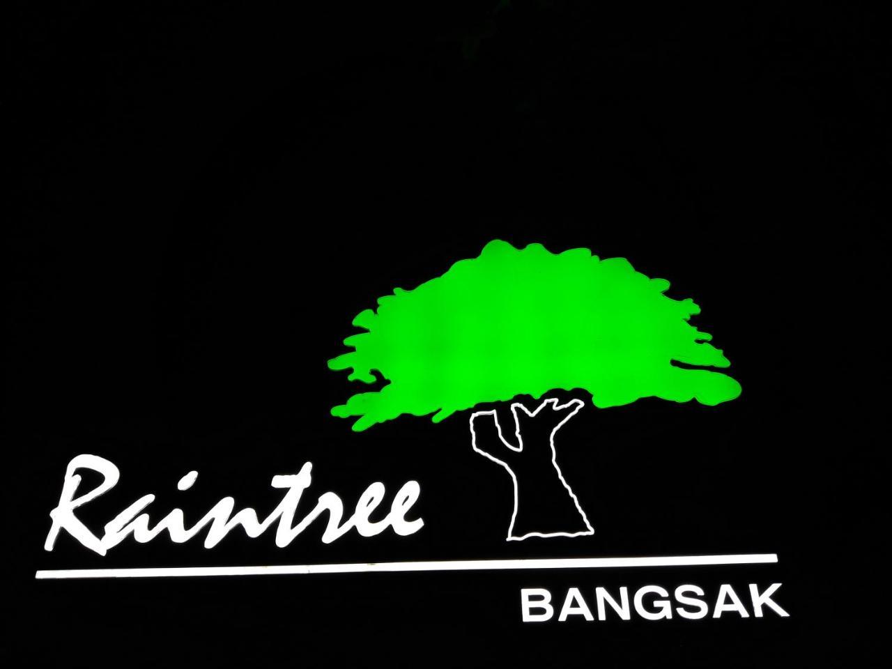 Raintree Bangsak Villa Khao Lak Eksteriør billede